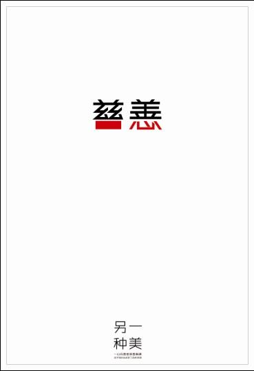 哪里能买到计算机应用合格证