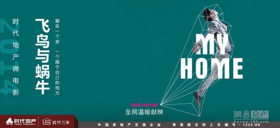 美国海岸警卫队学院文凭毕业证怎么买高仿